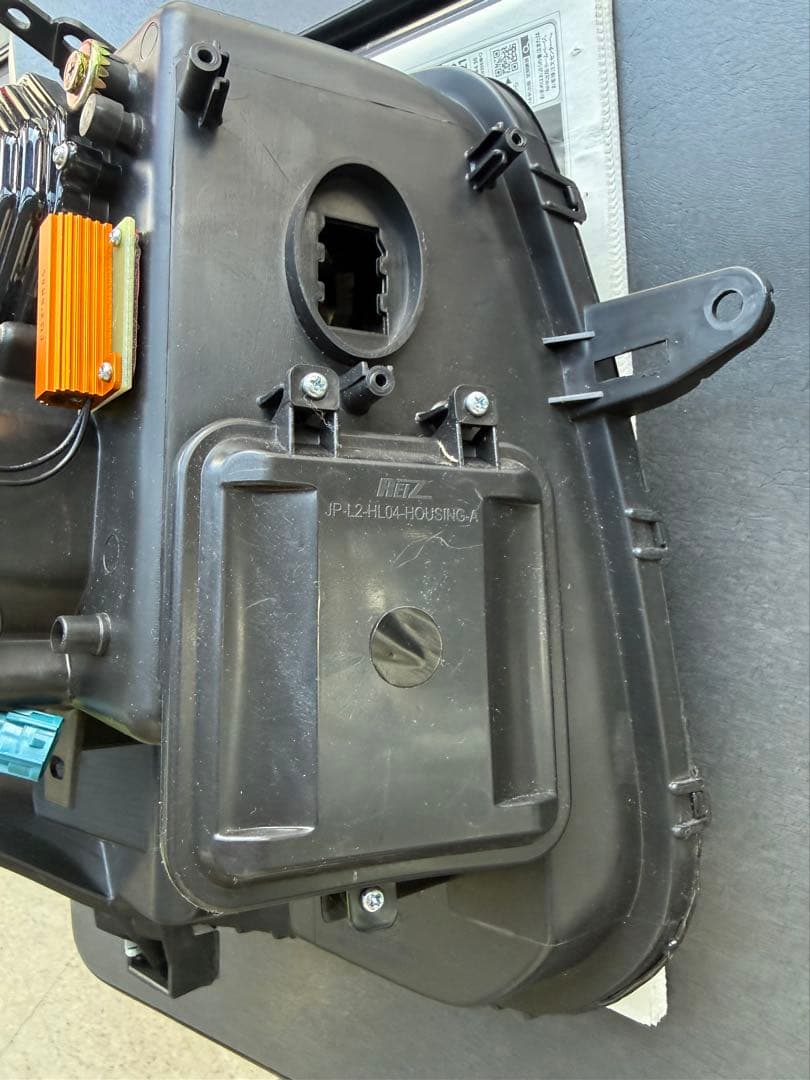 ライツ　DA17W エブリイワゴン3Dライトバー ヘッドライト［流星バージョン］