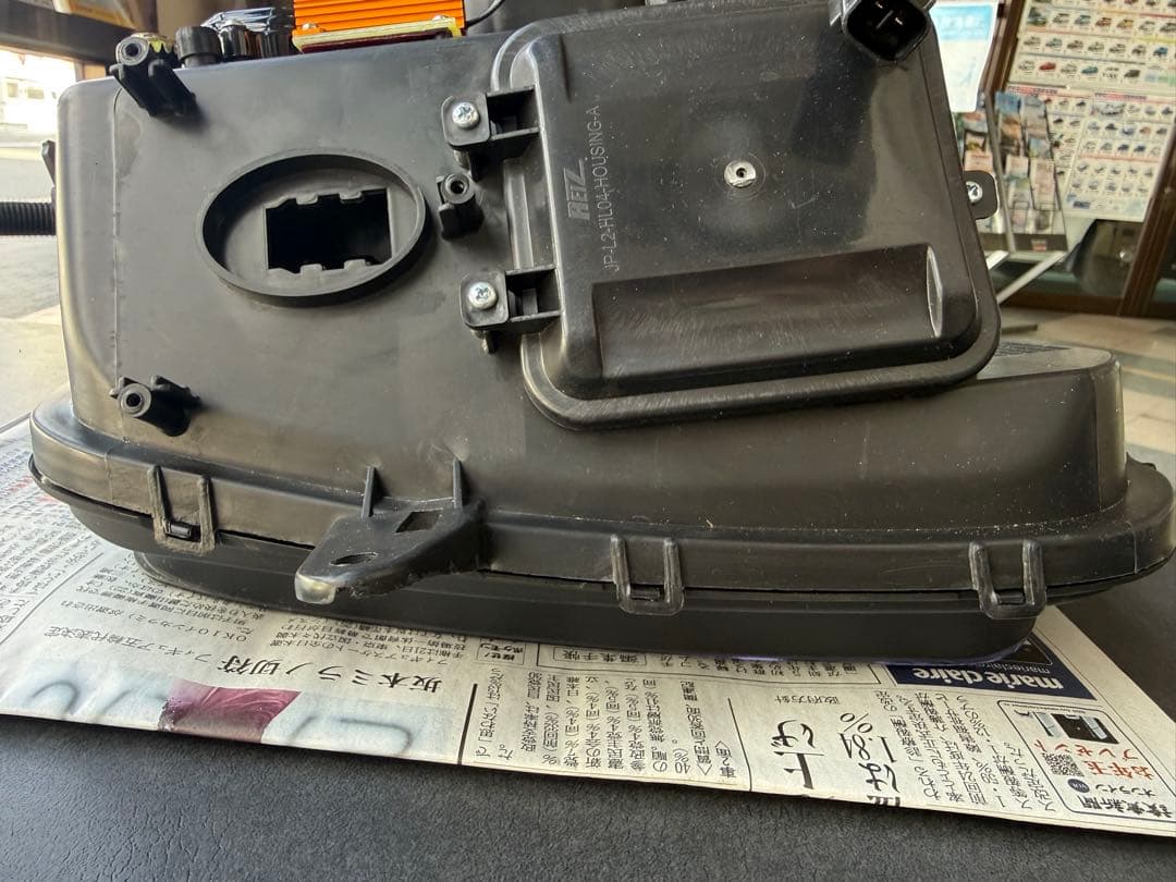 ライツ　DA17W エブリイワゴン3Dライトバー ヘッドライト［流星バージョン］