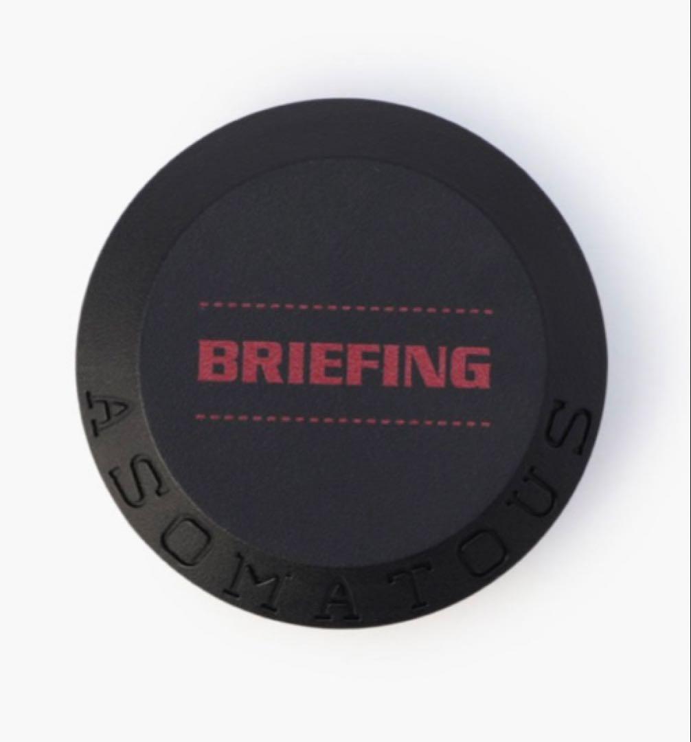 PORTER×STARBUCKS コーヒービーン　シェイプ　BRIEFING