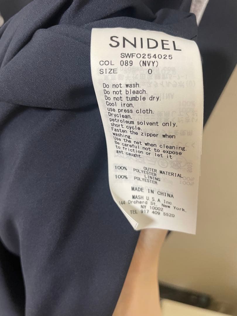 正規品　新品未使用タグ付き！SNIDEL リボンプリント ワンピース　スナイデル