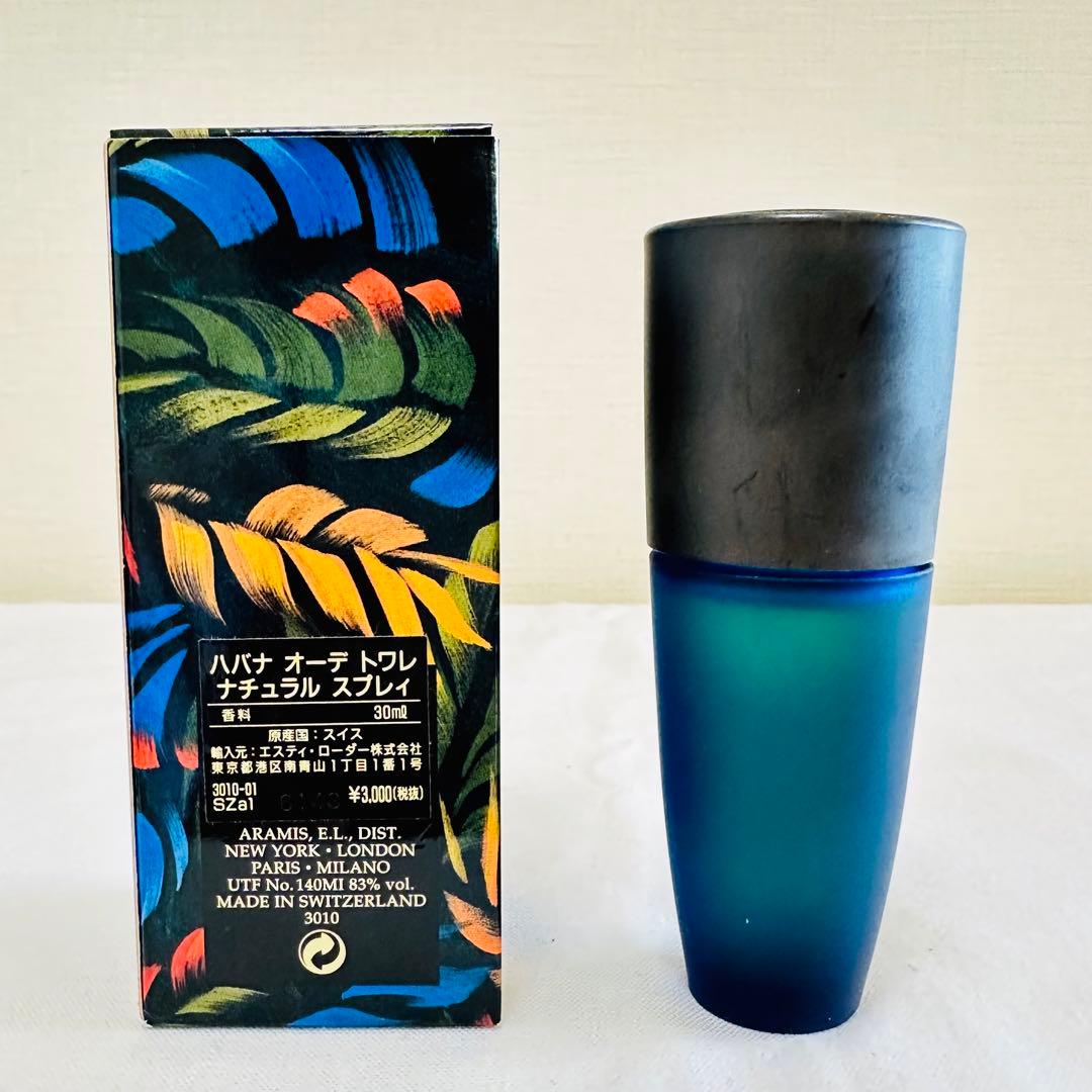 Booooh新品 アラミス　ハバナ　オードトワレ　香水　30ml