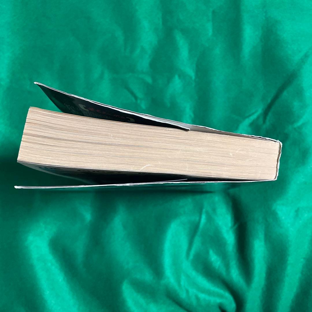 攻殻機動隊 1巻 初版 第1版 講談社 青年漫画 ヤングマガジン 単行本