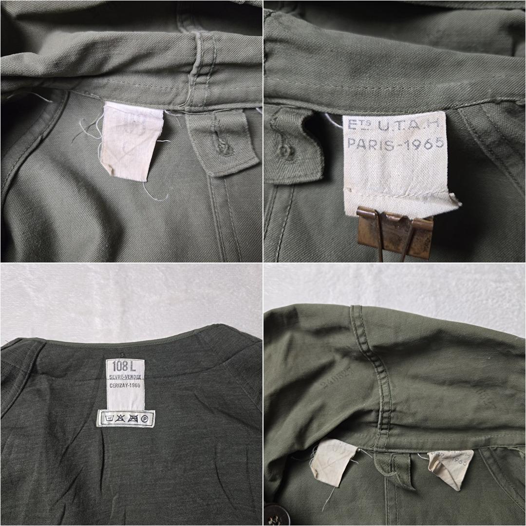 フランス軍 M-64フィールドパーカー 1965年 ライナー付き 108C