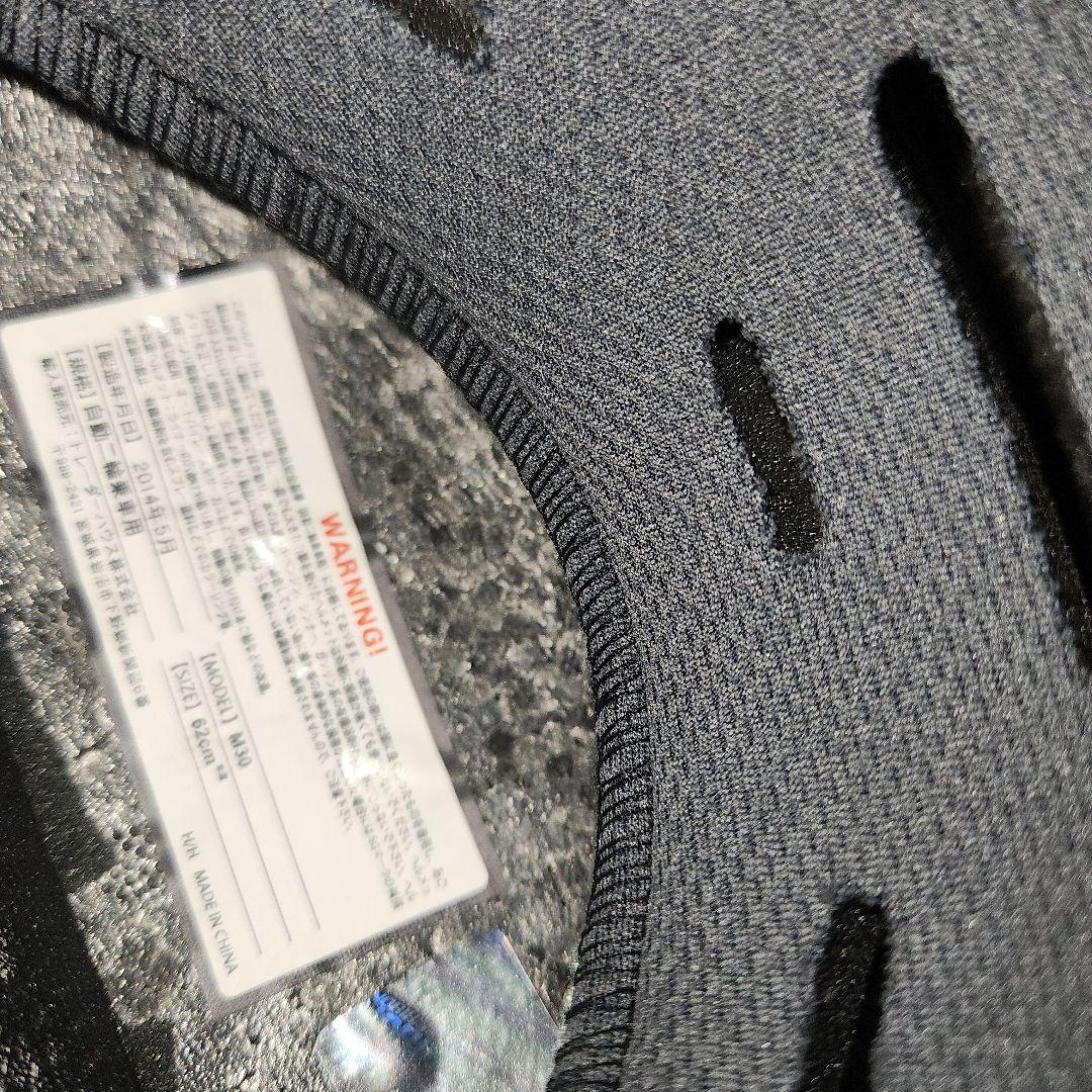 値下げ　シンプソン　M30 カーボン