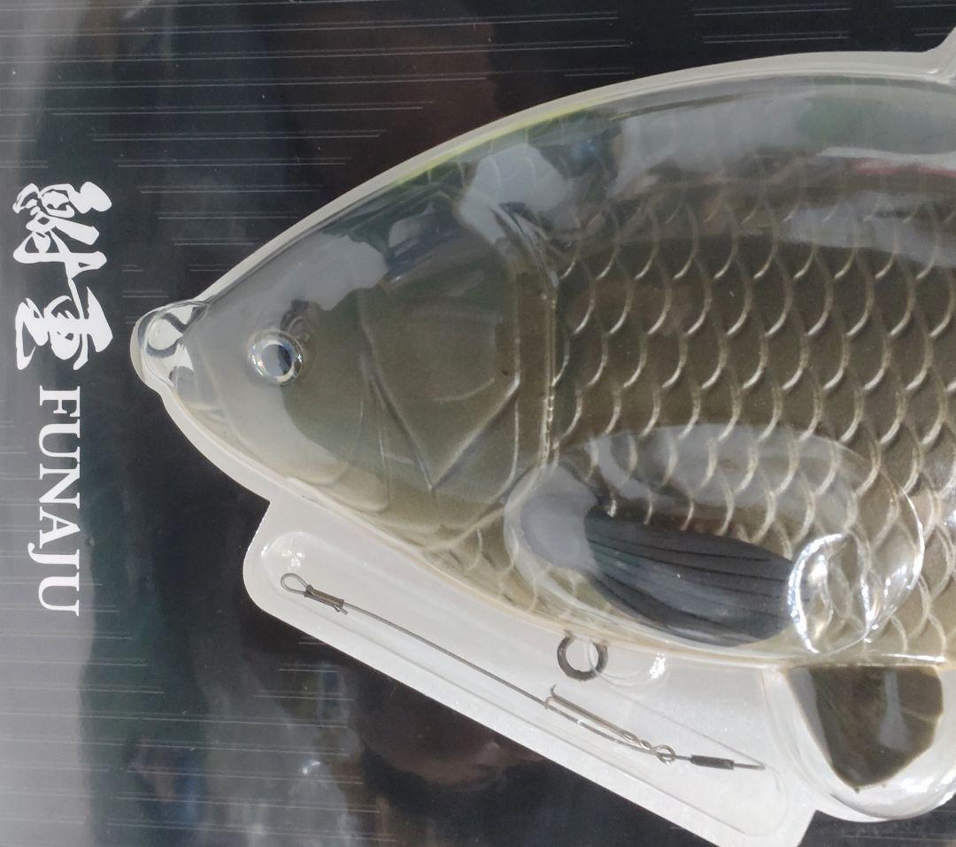 キンブナ　鮒重　デプス