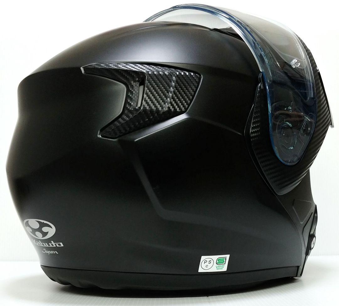 か*る様 【システムヘルメット】OGK KABUTO RYUKI Lサイズ