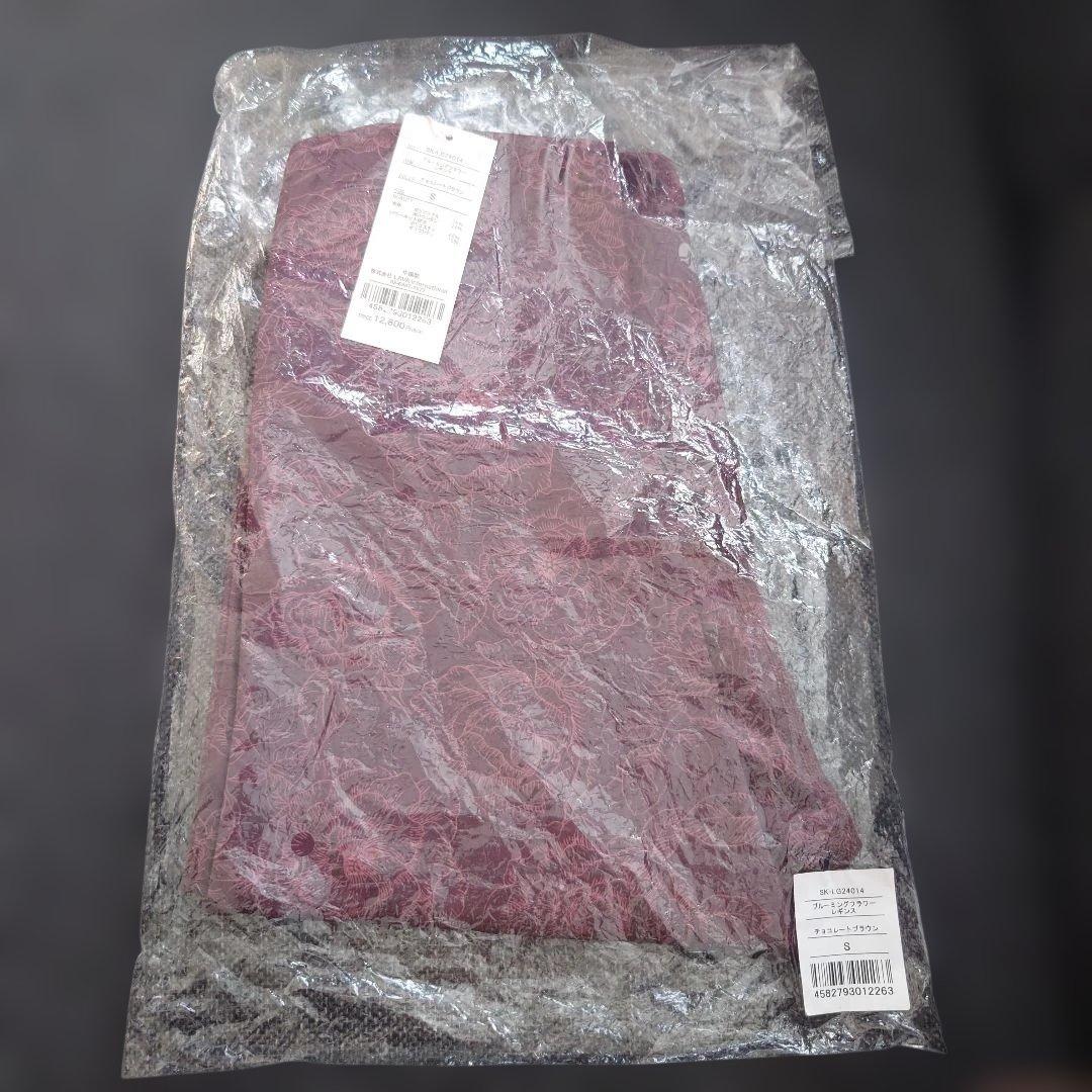 【新品未開封】SUKALA ブルーミングフラワー ヨガウェア上下セット Sサイズ