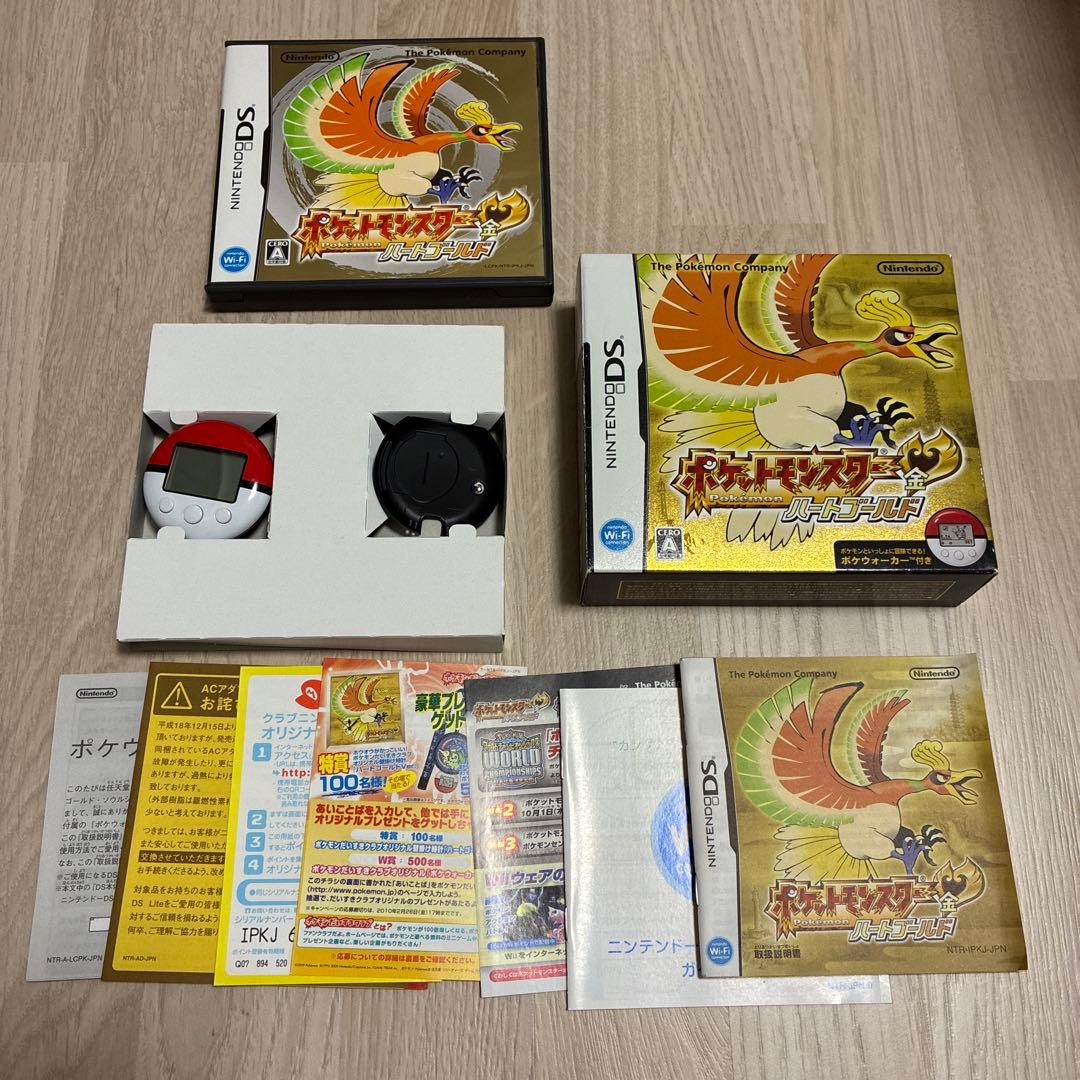 ポケモン　ハートゴールド　ポケウォーカー付