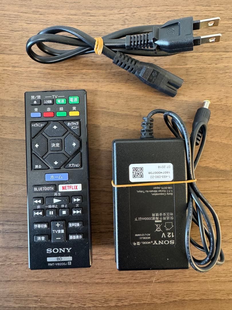 F042　美品動　作確認済　SONY　ブルーレイプレーヤー　BDP-S6700