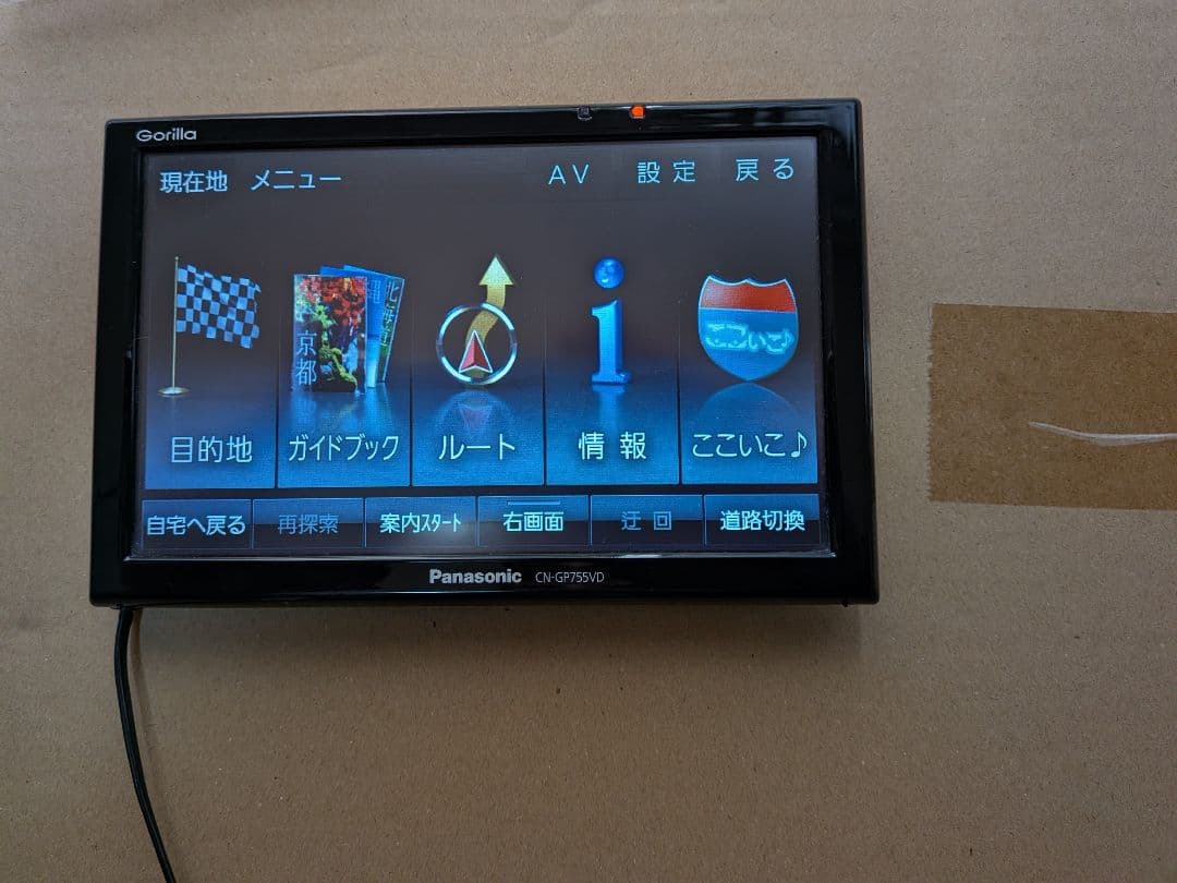 地図データ　2019年7月　Gorilla　CN-GP755VD