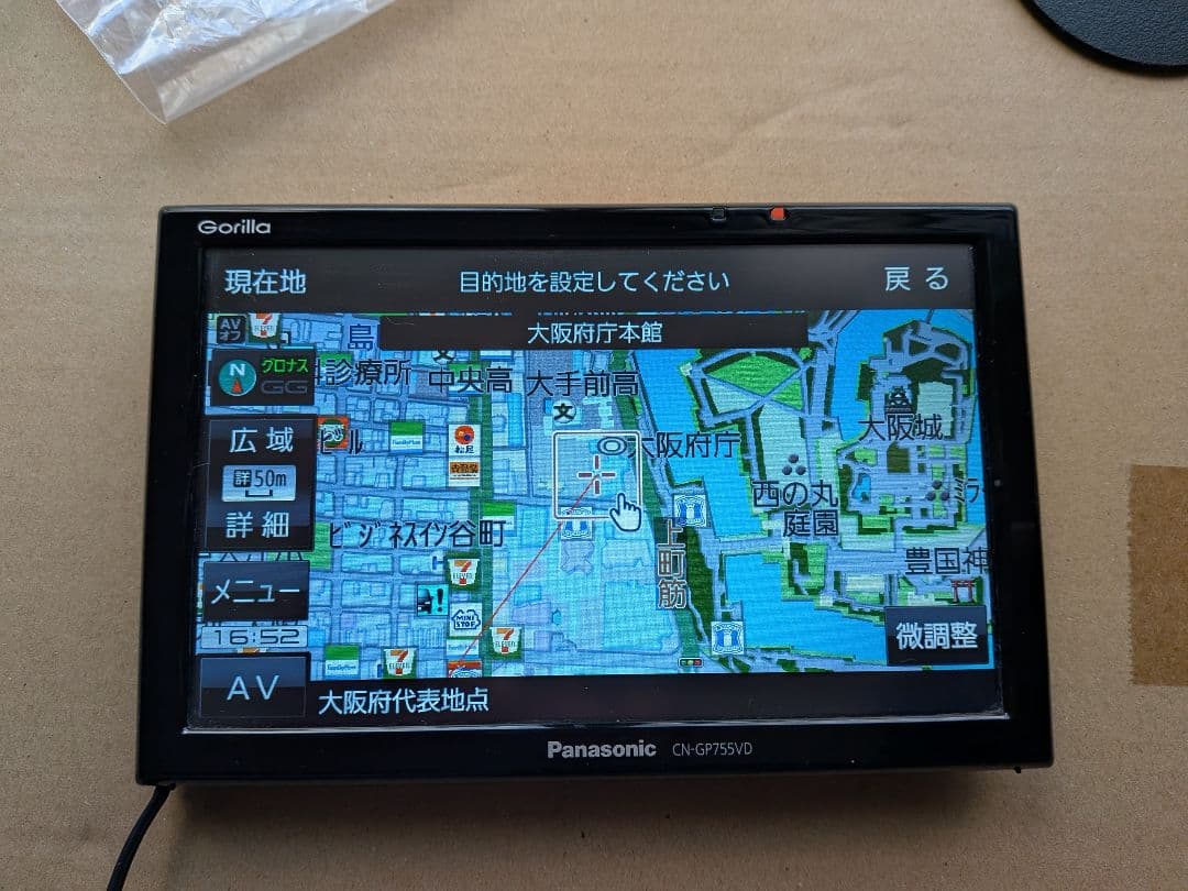 地図データ　2019年7月　Gorilla　CN-GP755VD