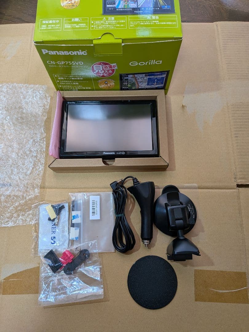 地図データ　2019年7月　Gorilla　CN-GP755VD