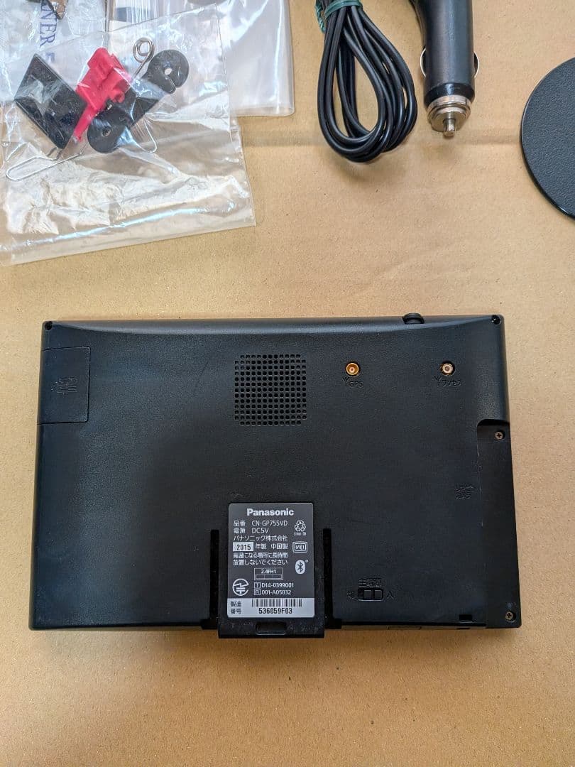 地図データ　2019年7月　Gorilla　CN-GP755VD