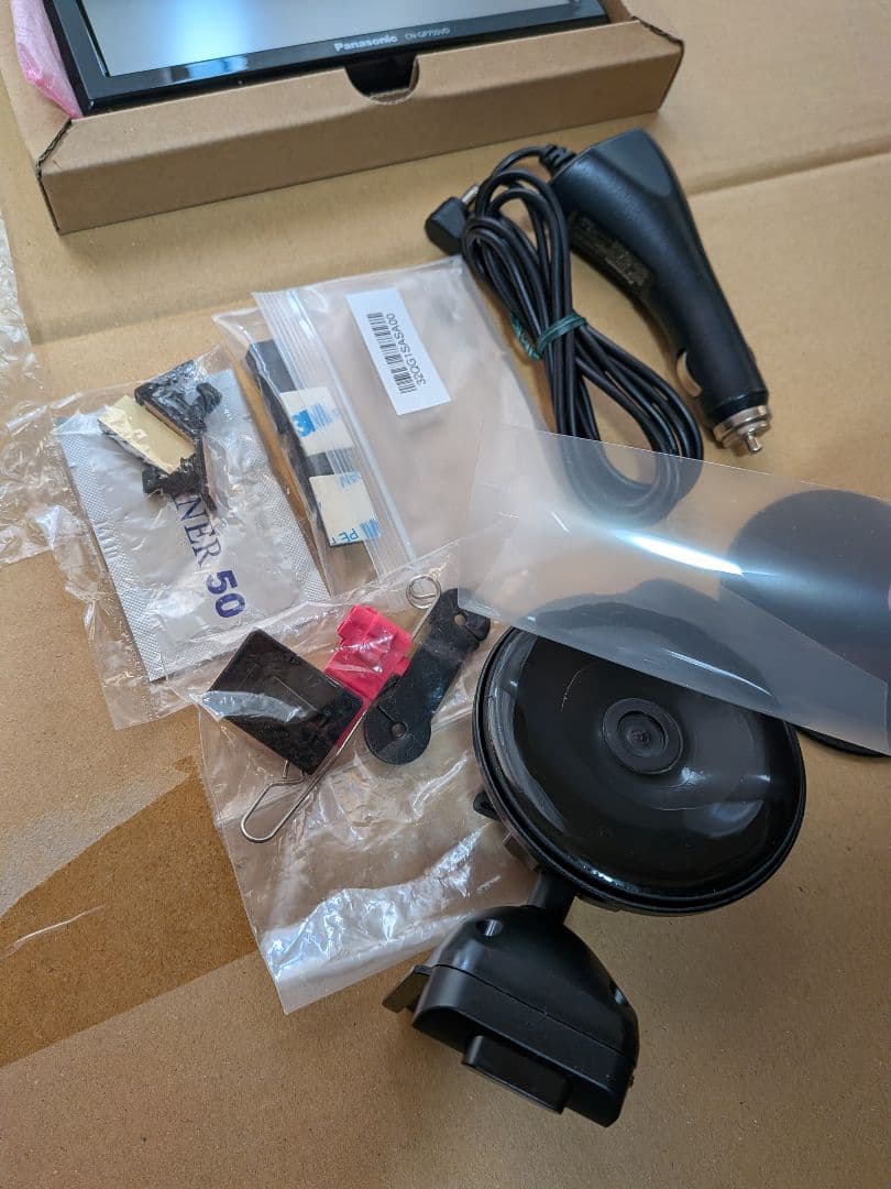 地図データ　2019年7月　Gorilla　CN-GP755VD