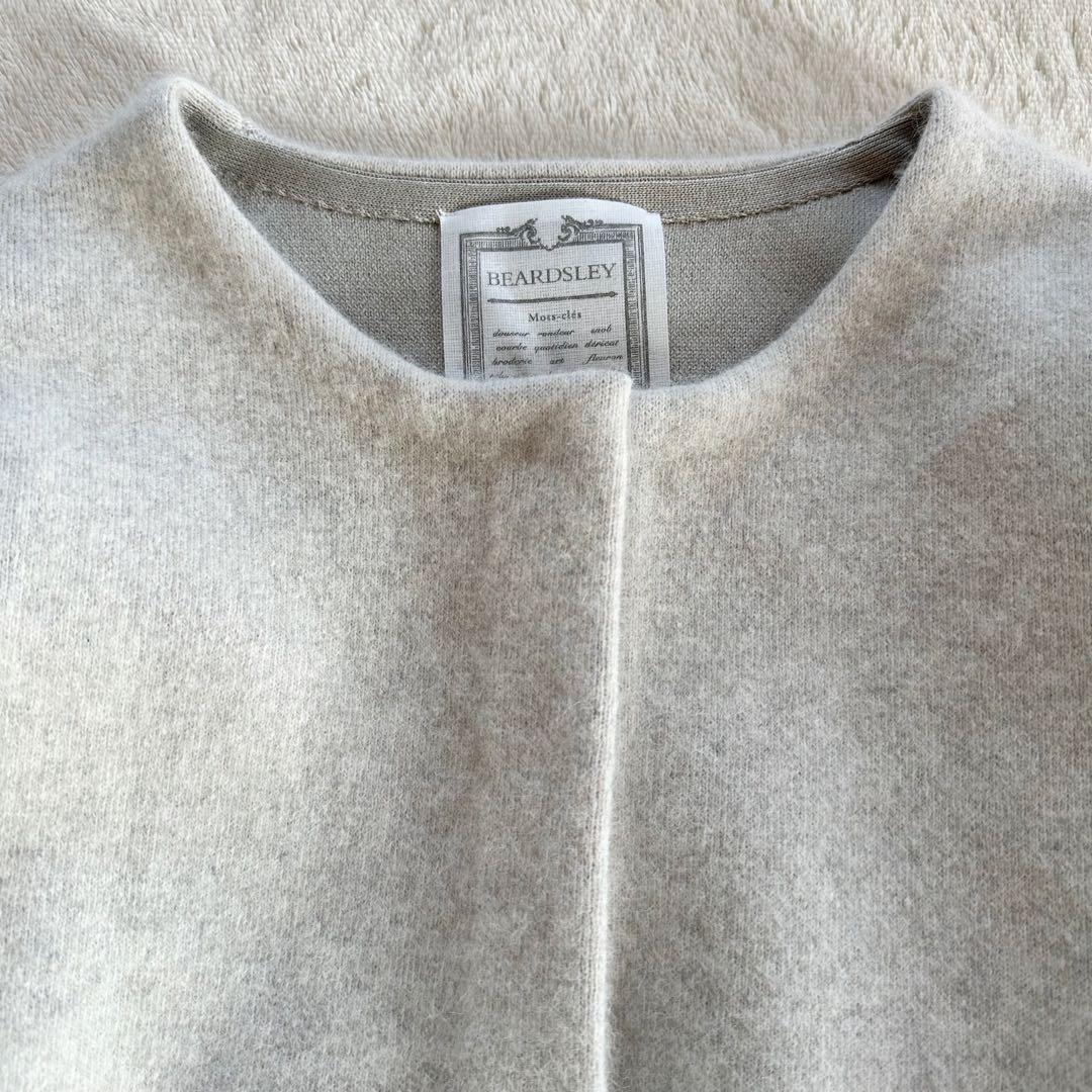 BEARDSLEY ビアズリー ノーカラーコート オフホワイト