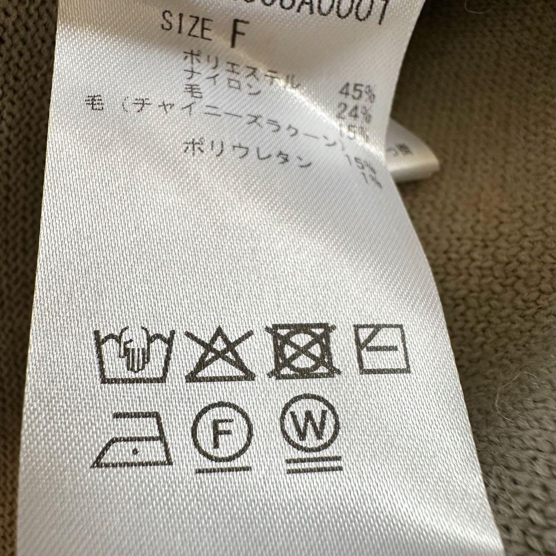 BEARDSLEY ビアズリー ノーカラーコート オフホワイト