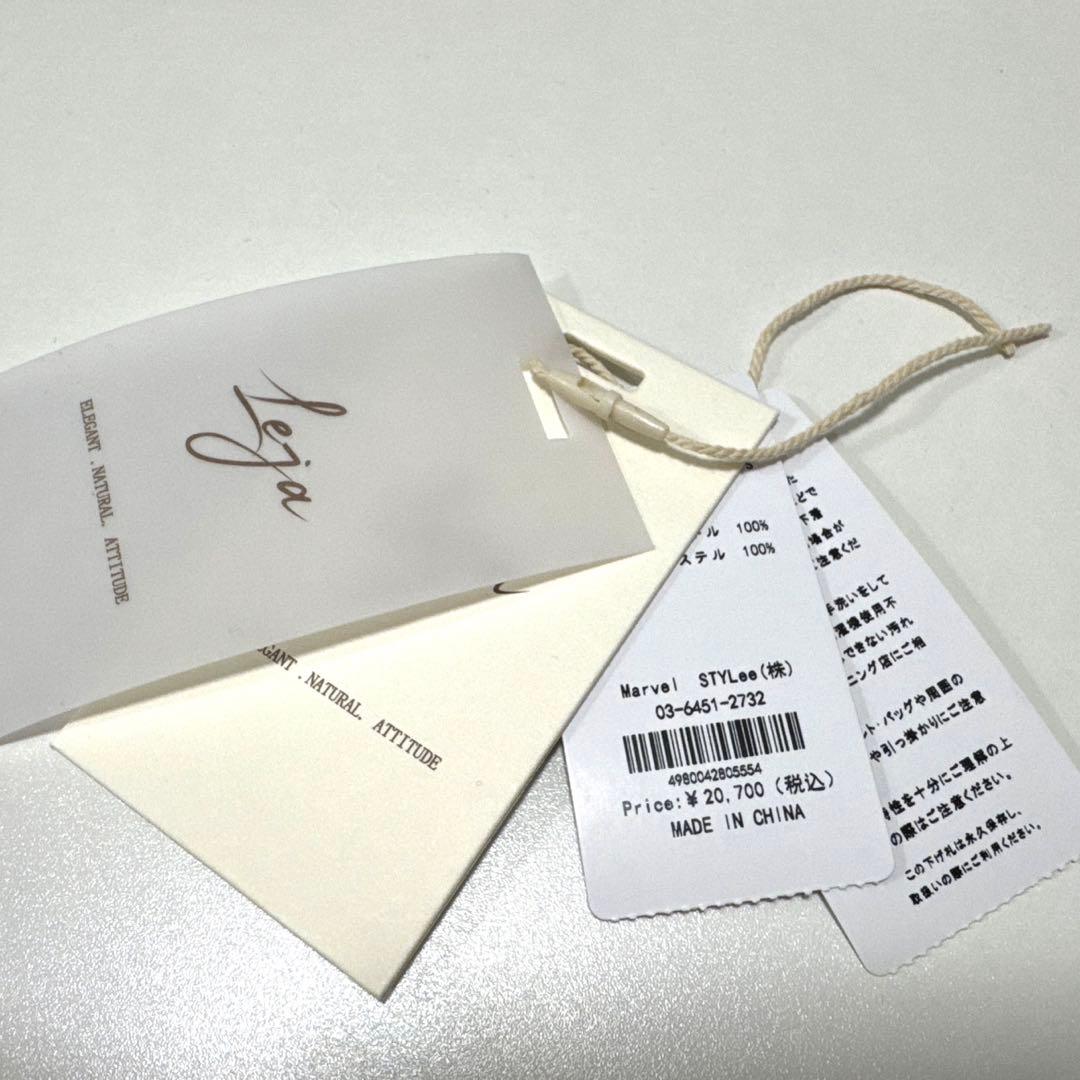 さくらこ　Leja 結婚式　ドレス&バッグセット