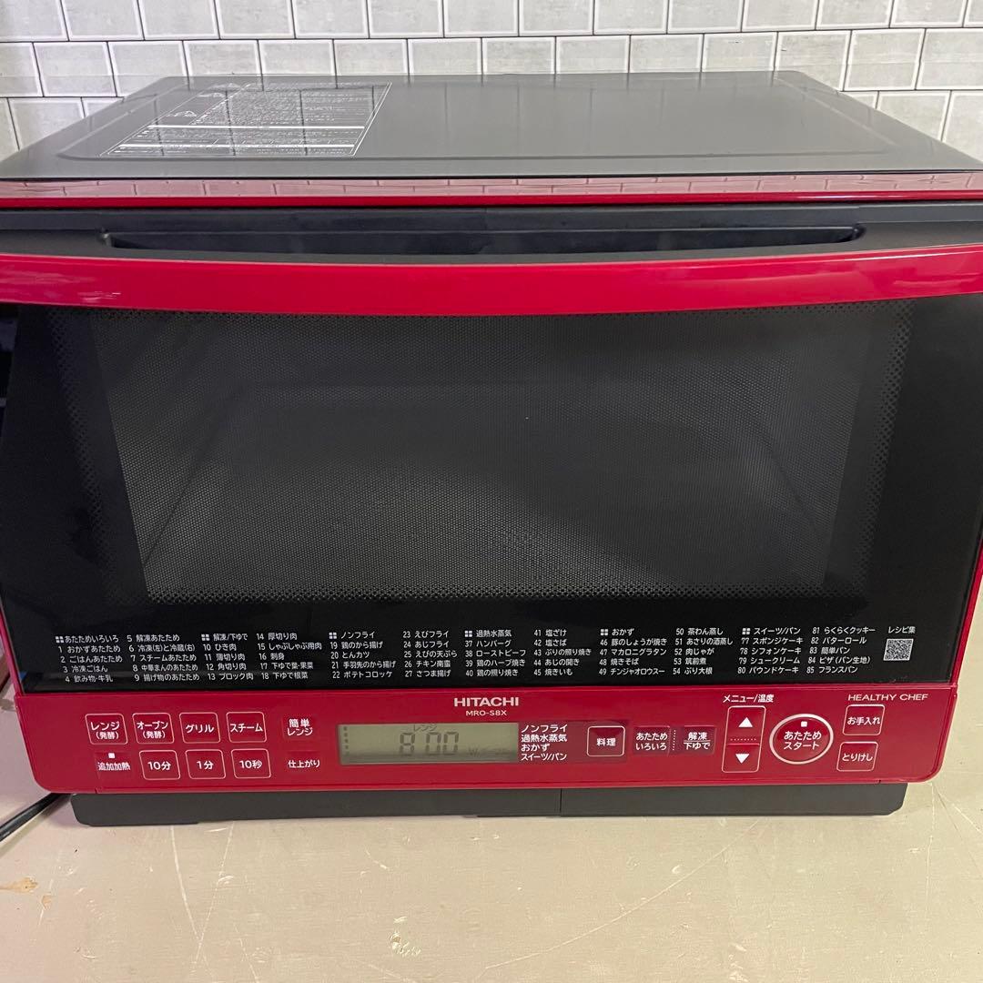 超美品‼️ヘルシーシェフ◉31リットル　電子レンジ　オーブンレンジ　赤s8x