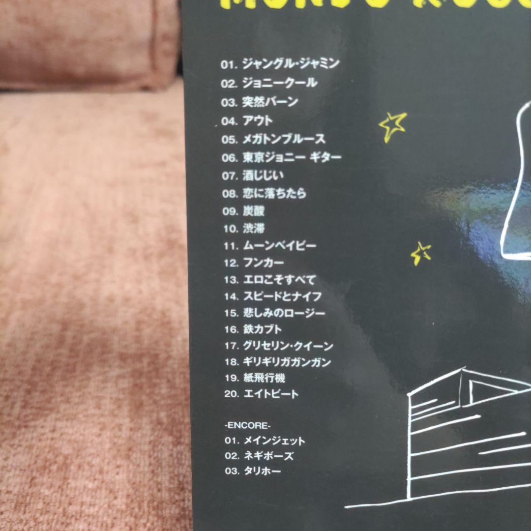 ザ・クロマニヨンズ CD DVD ザ・ハイロウズ CD まとめ売り