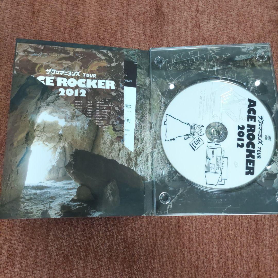 ザ・クロマニヨンズ CD DVD ザ・ハイロウズ CD まとめ売り