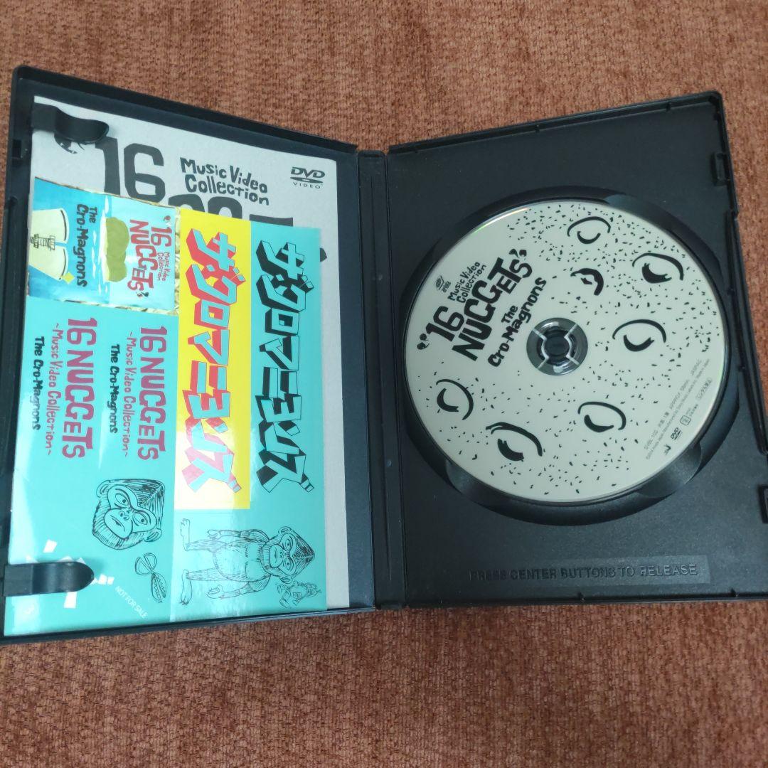 ザ・クロマニヨンズ CD DVD ザ・ハイロウズ CD まとめ売り