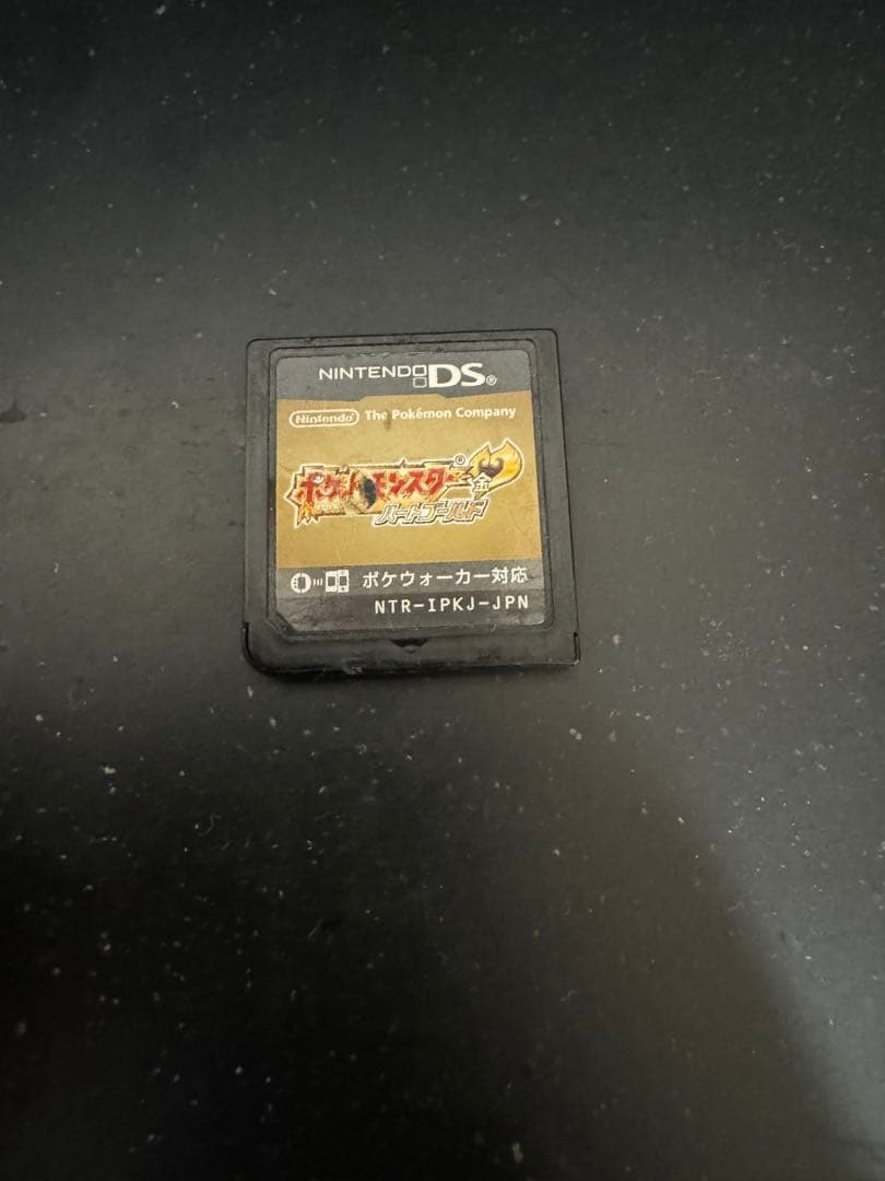 ポケットモンスター ソフト4点まとめ売り