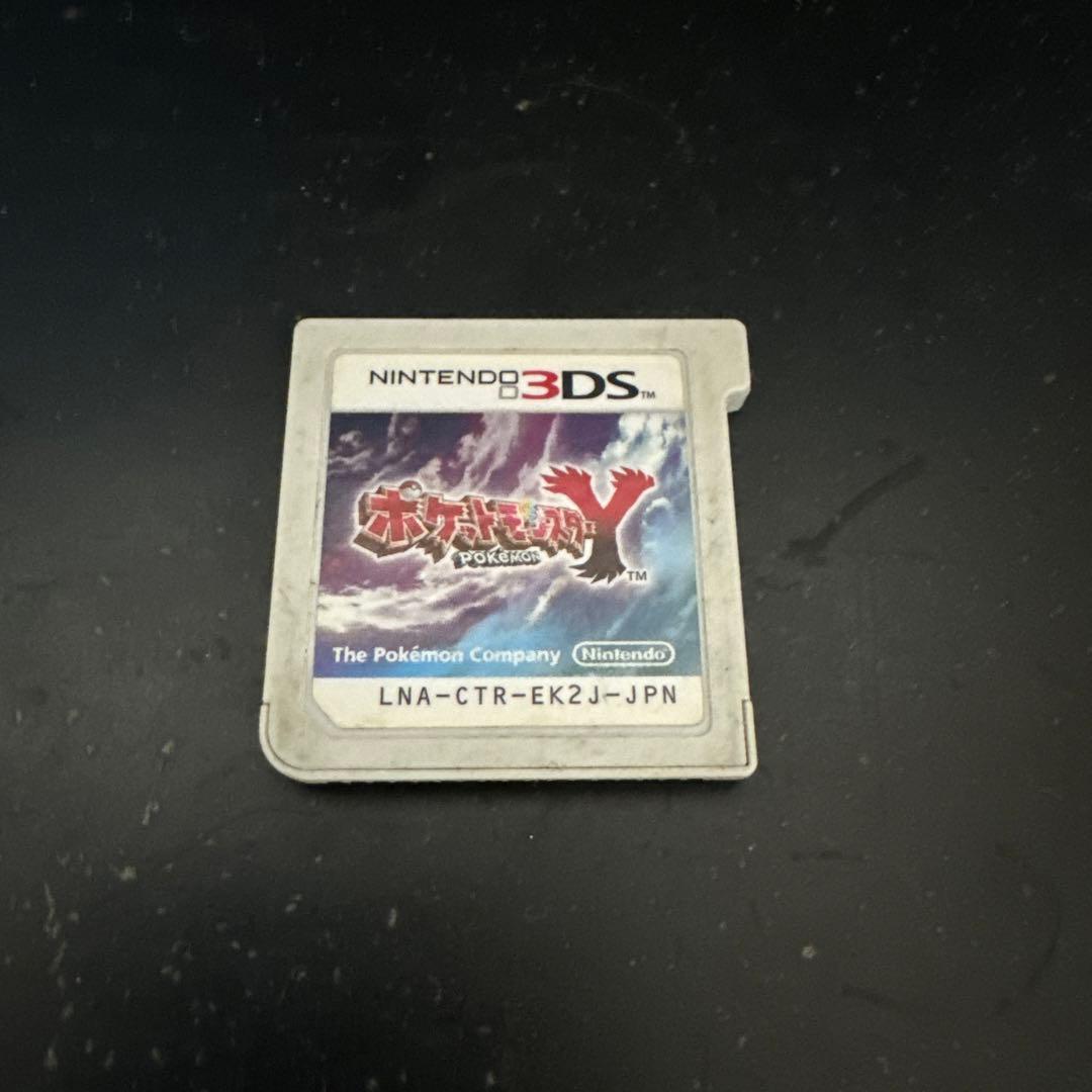 ポケットモンスター ソフト4点まとめ売り