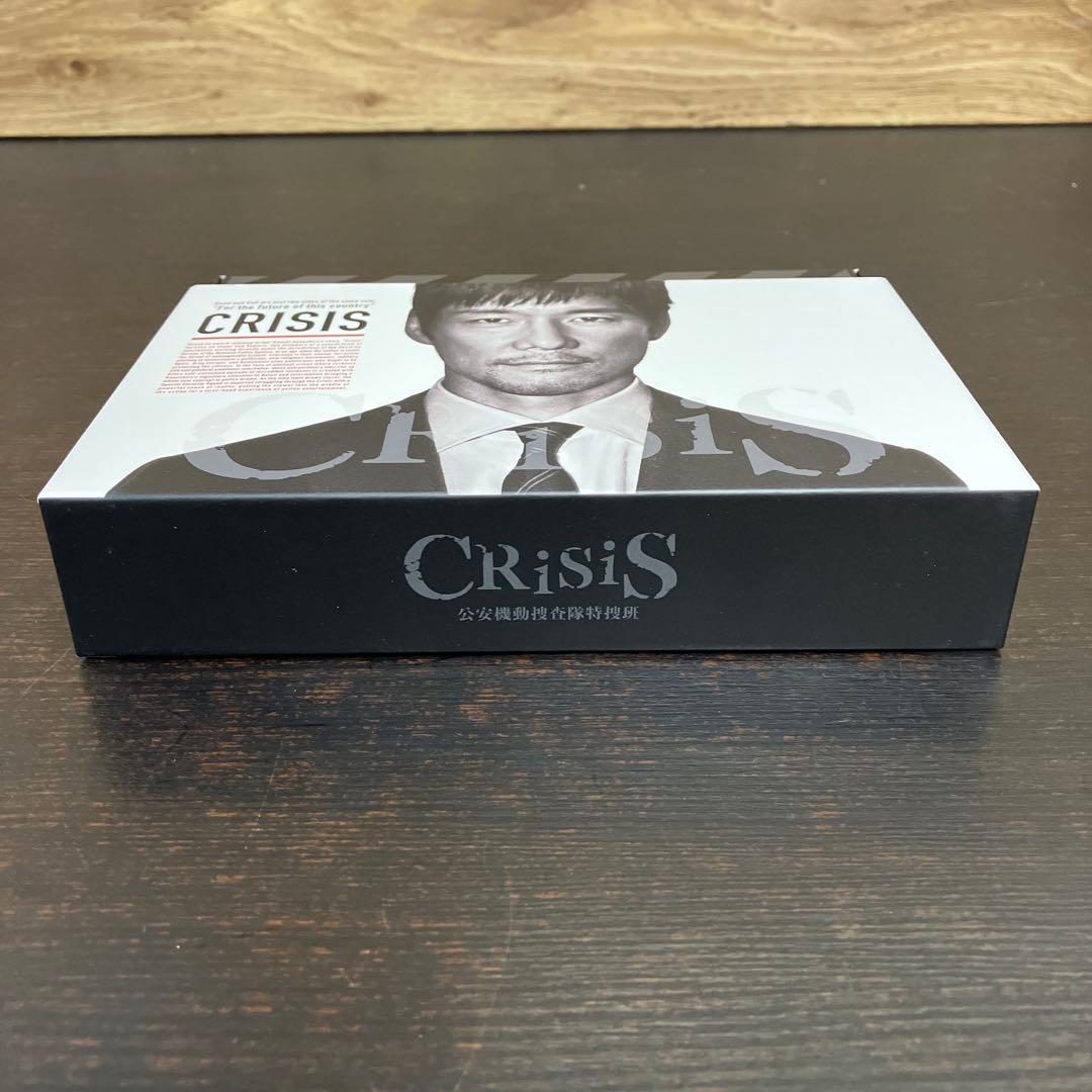 CRISIS 公安機動捜査隊特捜班 DVD-BOX〈6枚組〉 帯付き DVD
