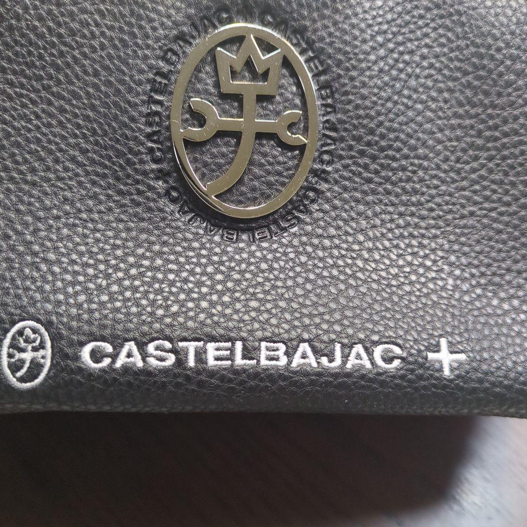 CASTELBAJACのバッグ　黒