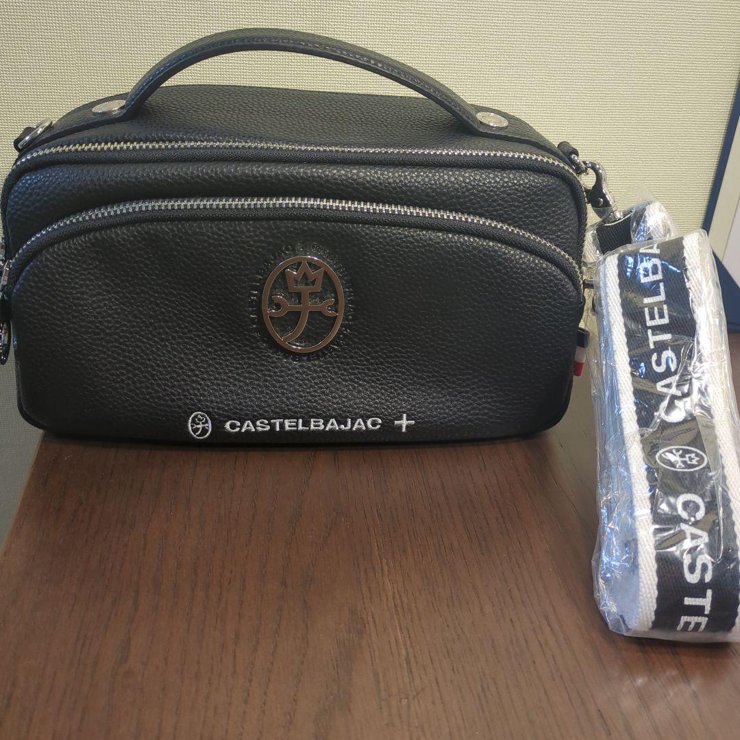 CASTELBAJACのバッグ　黒