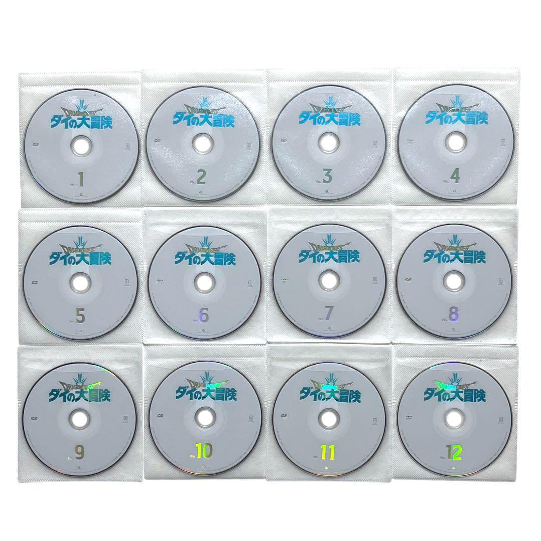 新品ケース DVD 「ダイの大冒険」 12巻 セット ドラゴンクエスト RPG
