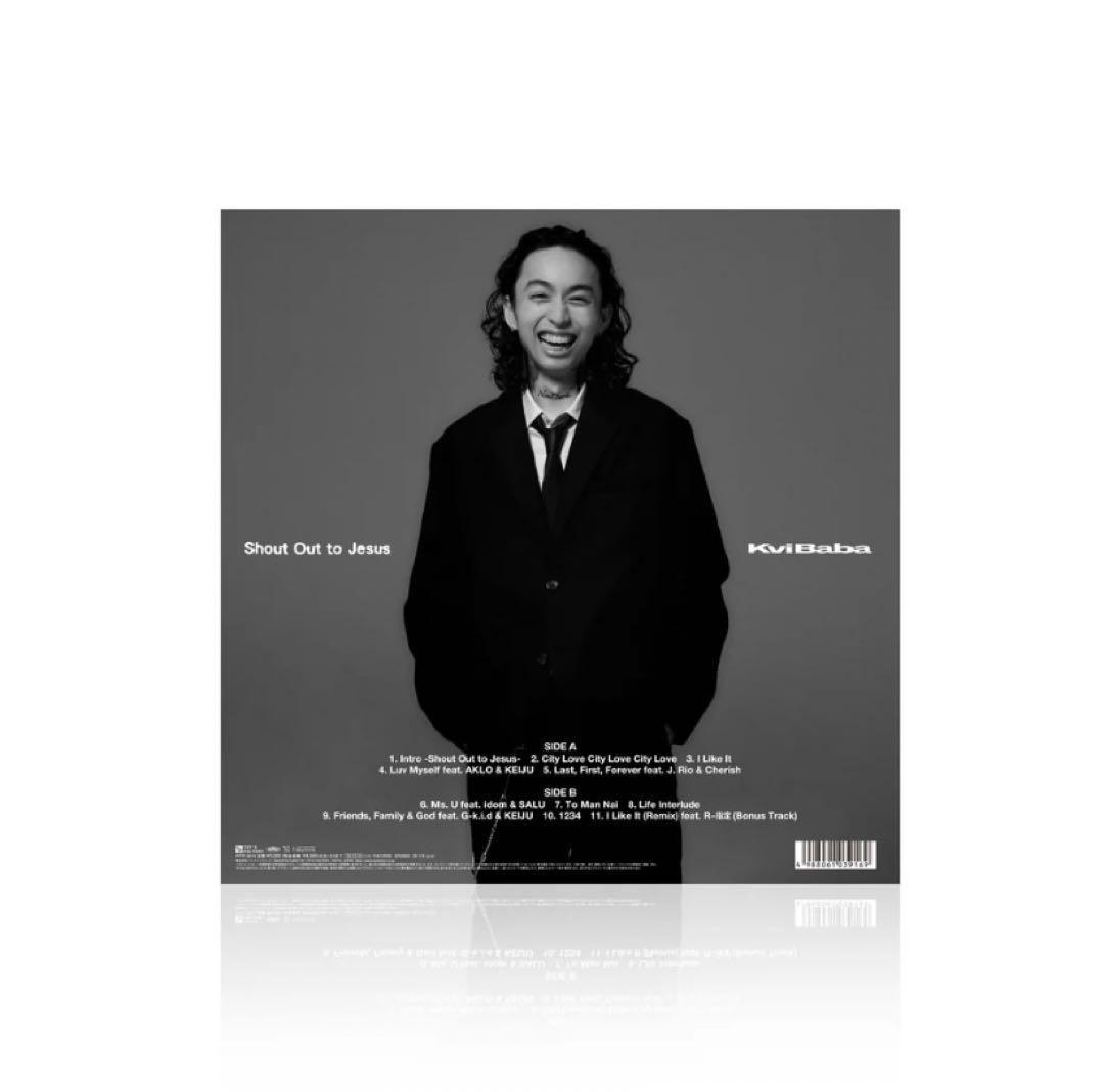 邦楽 Kvi Baba Shout Out to Jesus 12inch Vinyl