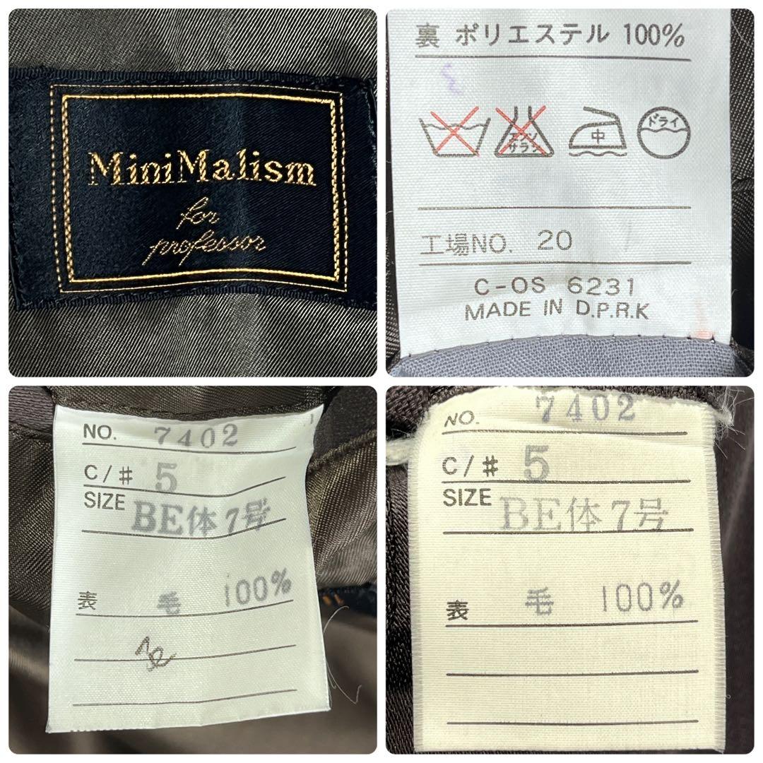 ヴィンテージ 古着 3ピース スーツセットアップ 昭和レトロ ブラウン