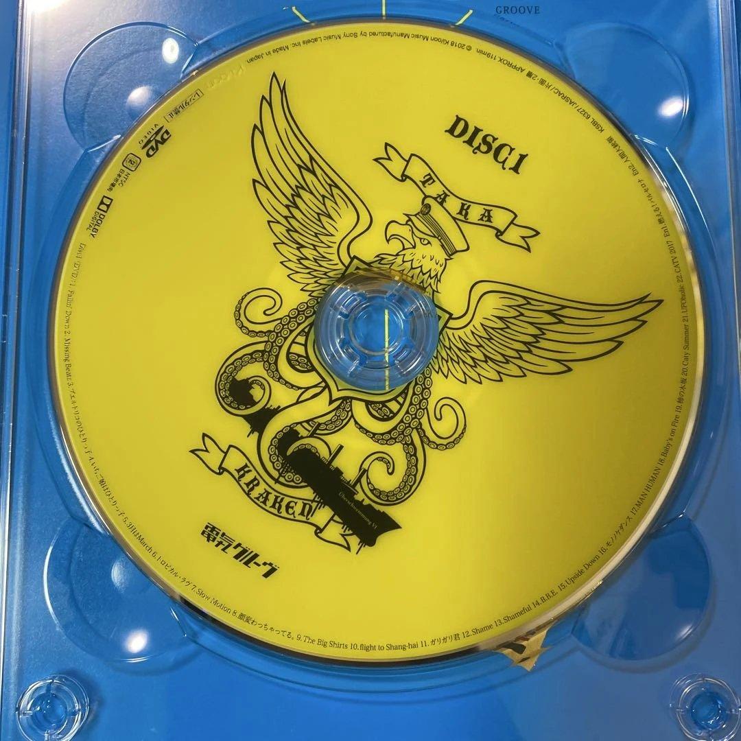 電気グルーヴ クラーケン鷹 石野卓球 砂原良徳 スチャダラパーDVD + 2CD