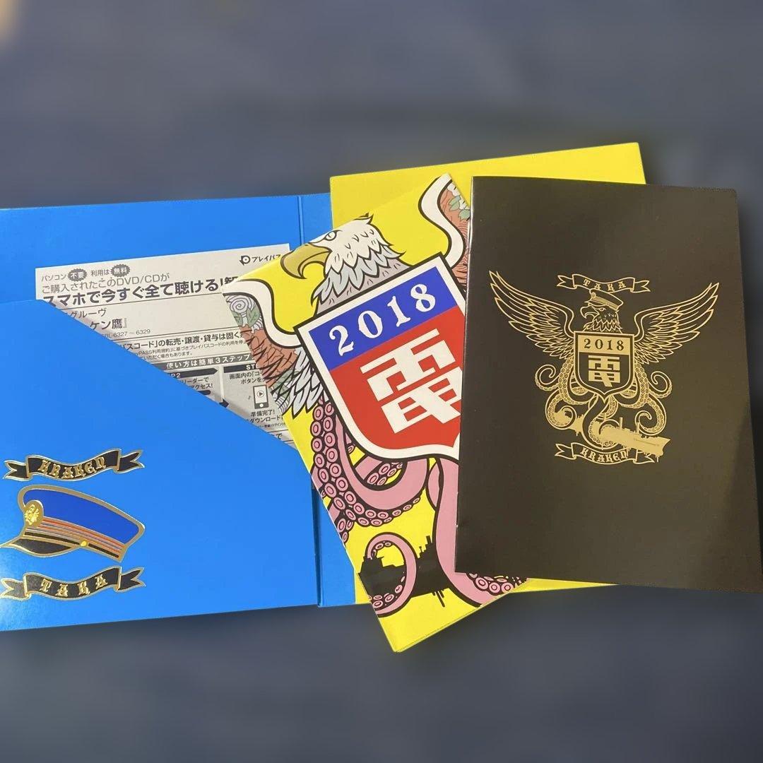 電気グルーヴ クラーケン鷹 石野卓球 砂原良徳 スチャダラパーDVD + 2CD