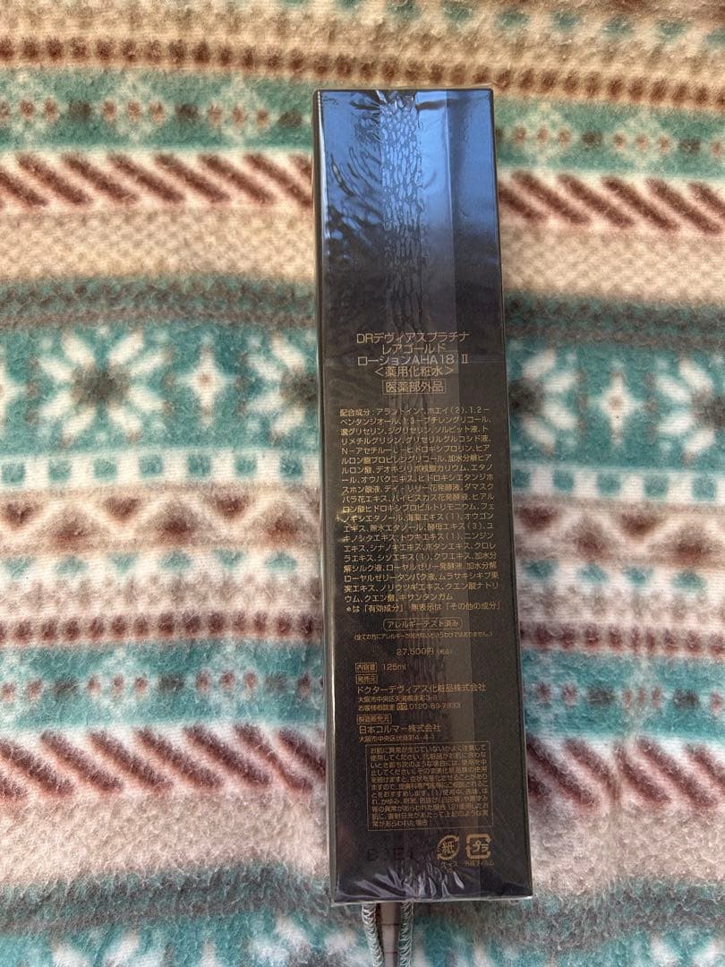ドクターデヴィアス　プラチナ　レアゴールド　ローションAHA18Ⅱ 新品　未開封