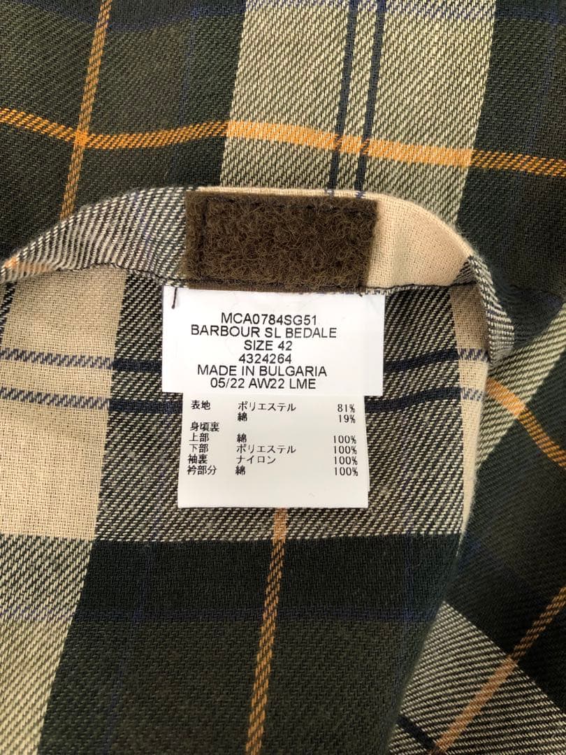Barbour／BEDALE SL 2layer＋FUR LINER／42