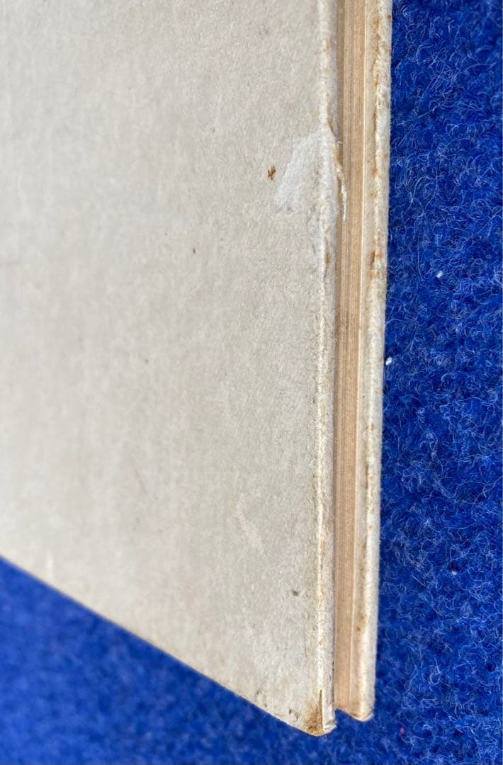 イエズス、我等と共に