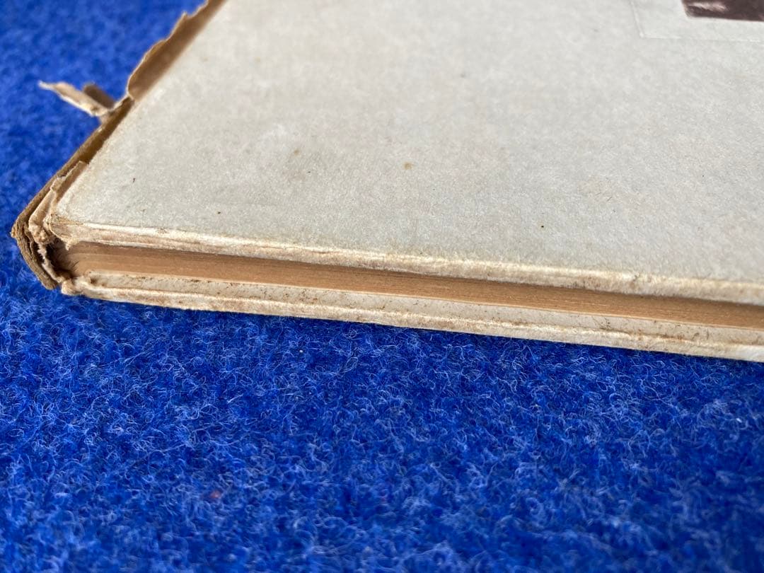 イエズス、我等と共に