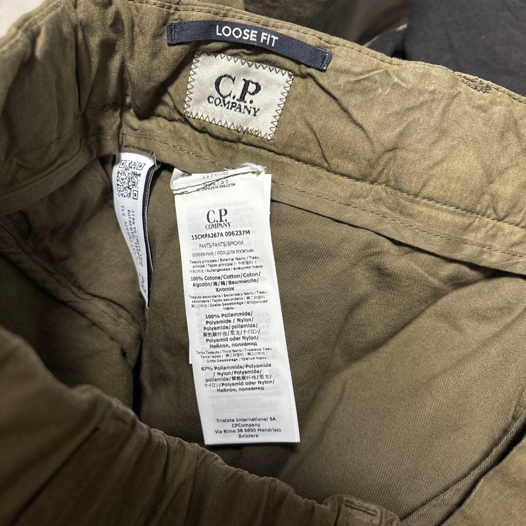 パンツ C.P. COMPANY BA-TIC LOOSE UTILITY PANTS