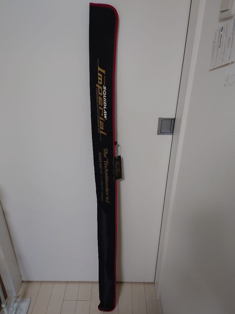 エバーグリーン　スキッドロウインペリアル　テクニマスター82 NIMS-82L