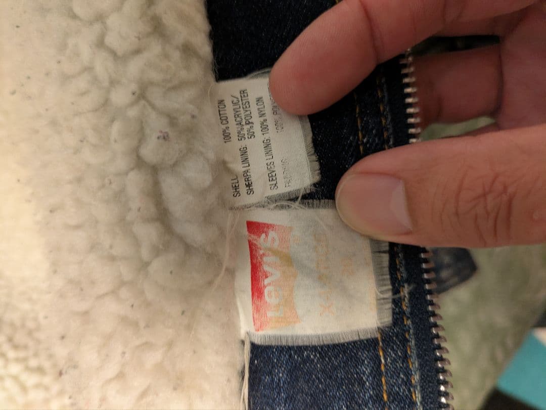 ジョニーラップ　希少　ヴィンテージ　80's リーバイス　デニム