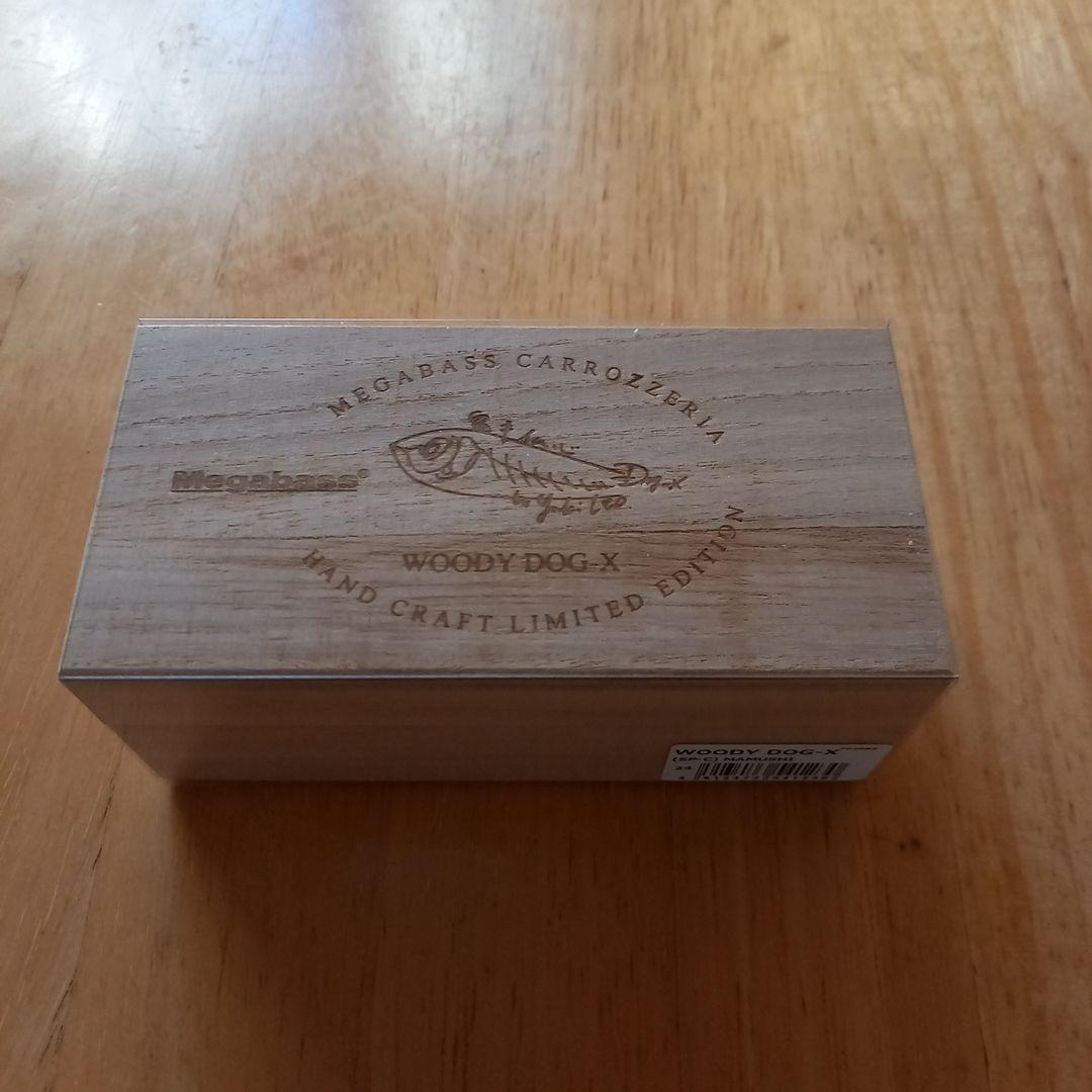 メガバス ウッディドッグエックス マムシ 2025年 限定カラー 干支 巳