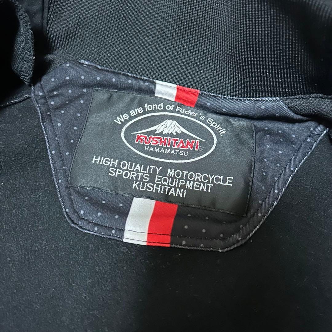 良品 KUSHITANI クシタニ トラックジャケット M ブラック