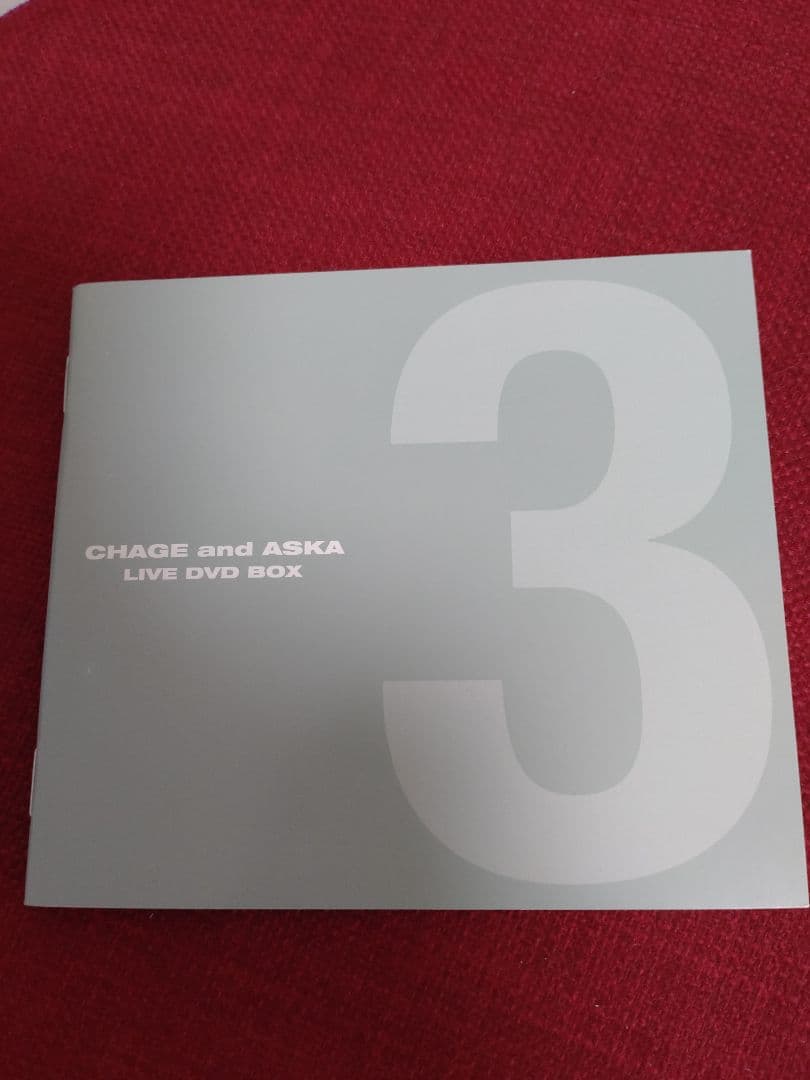 ミュージック CHAGE and ASKA LIVE DVD BOX 3