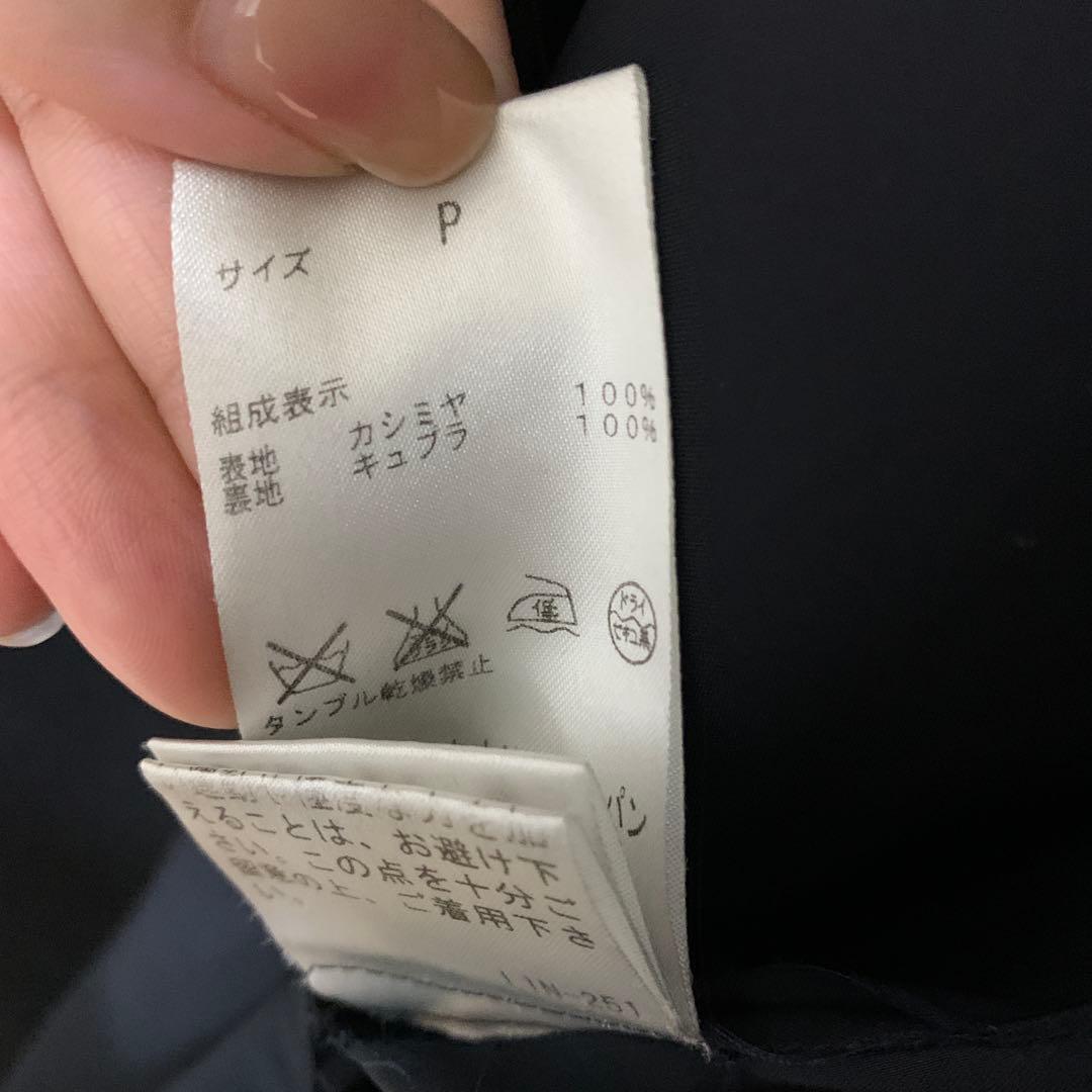 【theory】カシミヤ100%チェスターコート