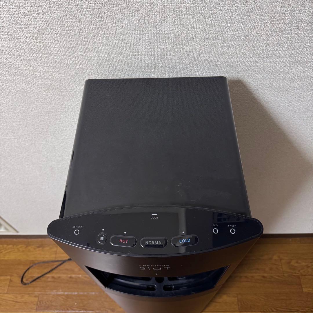 処分価格【譲渡証明書・説明書付き】Slat ブラック ウォーターサーバー