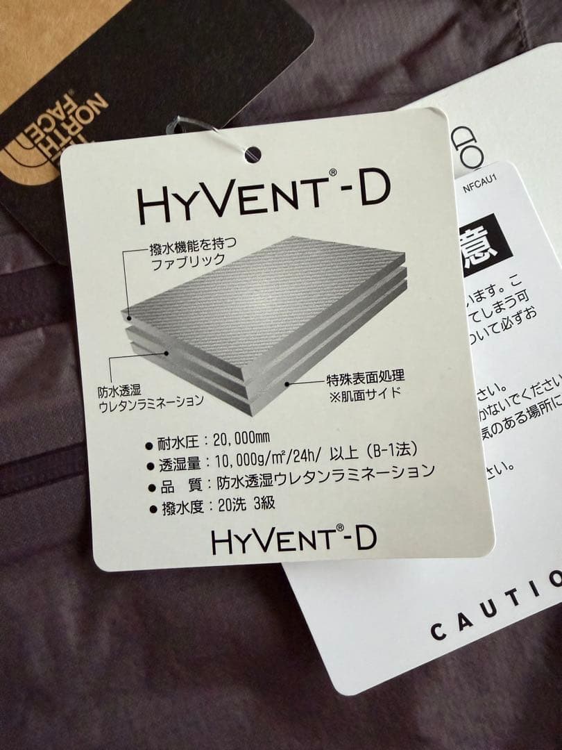 ちわ　新品　THE NORTH FACE ノースフェイス　タプト ポンチョ