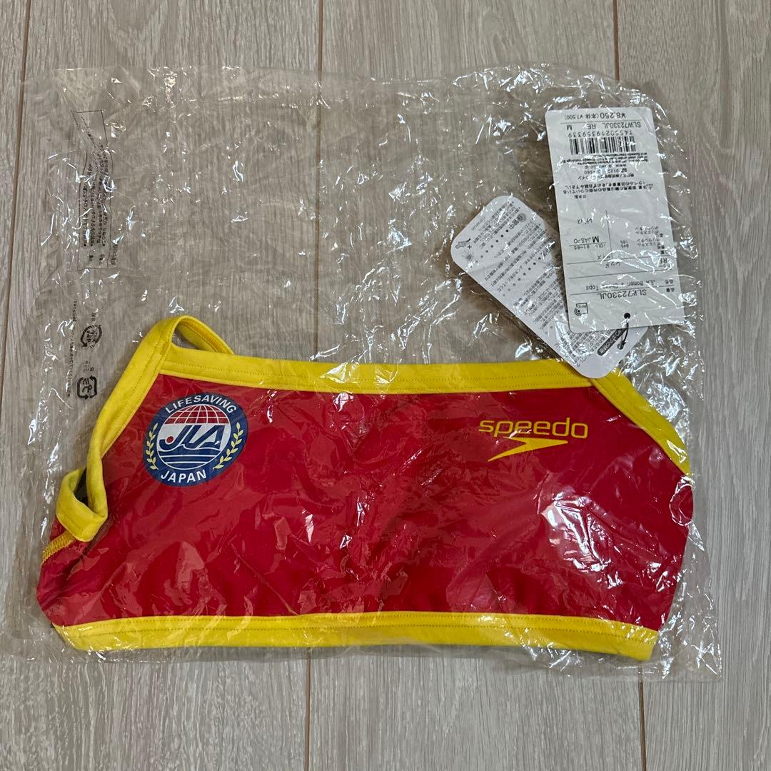 speedo ライフセービング用スポーツビキニ 赤