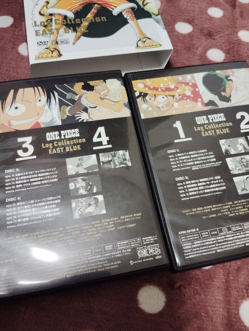 ワンピース　DVD　ログコレクション　1〜28巻セット